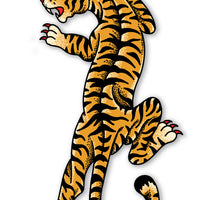 Tiger and Panther Metal Sign